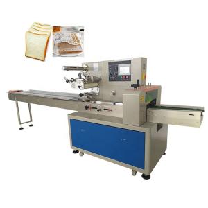 China Automatic Pillow Packaging Machine 100bags/min Date Printer wholesale
