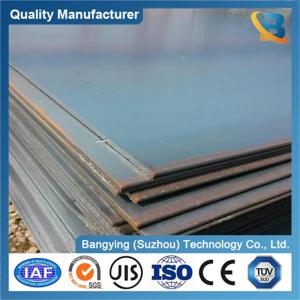 China Hot and Cold Rolled Carbon Steel Plate Customized Request 5mm 10mm 15mm Thickness wholesale