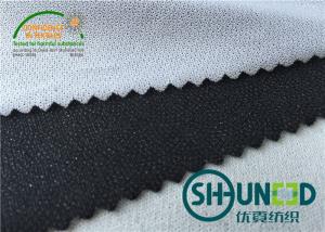 China Circular knit Fusible Interlining Fabrics C5052QS For Sport Garments wholesale