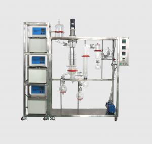 China Molecular Steam Oil Extraction Equipment , Essential Oil Extraction Apparatus on sale