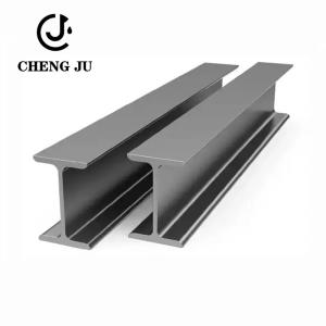 China Carbon Steel H Column Steel 8-64mm Structural Newly Produced Material Q420c H Beam Section wholesale
