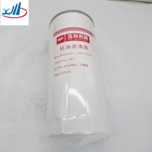 China Engine oil filter element 430 1012240 wholesale