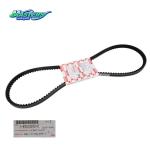 Masters Car Automotive Belt 1-87610072-0 1-13671463-1 Cooling Fan For ISUZU