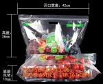 Stand Up Roasted Chicken Packaging Bags With Zip Top hot roast, rotisserie