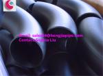 small size pipe elbow