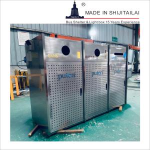 China Street H900mm 50L Rectangular Step Trash Can wholesale
