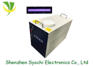 China Water cooled uv ledl curing lamp used for UV irradiation processing wholesale