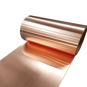 China C11000 C10100 C10200 C1100 Copper Coil For Industry And Building wholesale
