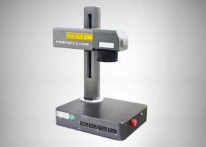 China Small Volume Metal Mini Fiber Laser Marking Machine Fast Speed Tabletop 30-60khz wholesale