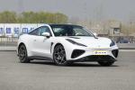 2024 Neta GT 2 Doors 4 Seats Pure Electric Neta Sports Car with 560KM Cruising