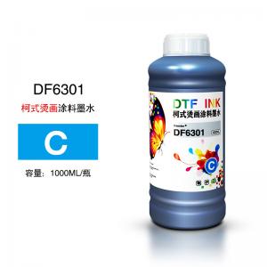 China Low Temperature 500ml Dye Based Ink For Heat Transfers Textile Subli wholesale