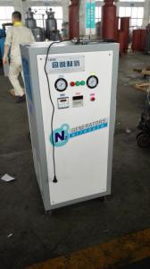 China White Small Mobile Nitrogen Gas Generator Filling System 0.1 Kw Easyily Operating wholesale