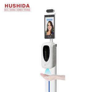 China 8 Inch Touchless Face Recognition Thermometer Terminal Anti Photo wholesale