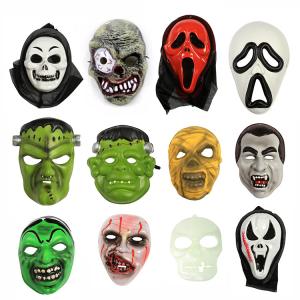 China Hip Hop PVC Blank Rubber Bath Toys Plastic Party Face Mask For Halloween wholesale