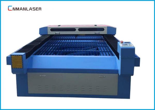 Quality Rotary 1300*2500mm CO2 laser Engraving Cutting Machine For Wine Glass Plastic for sale