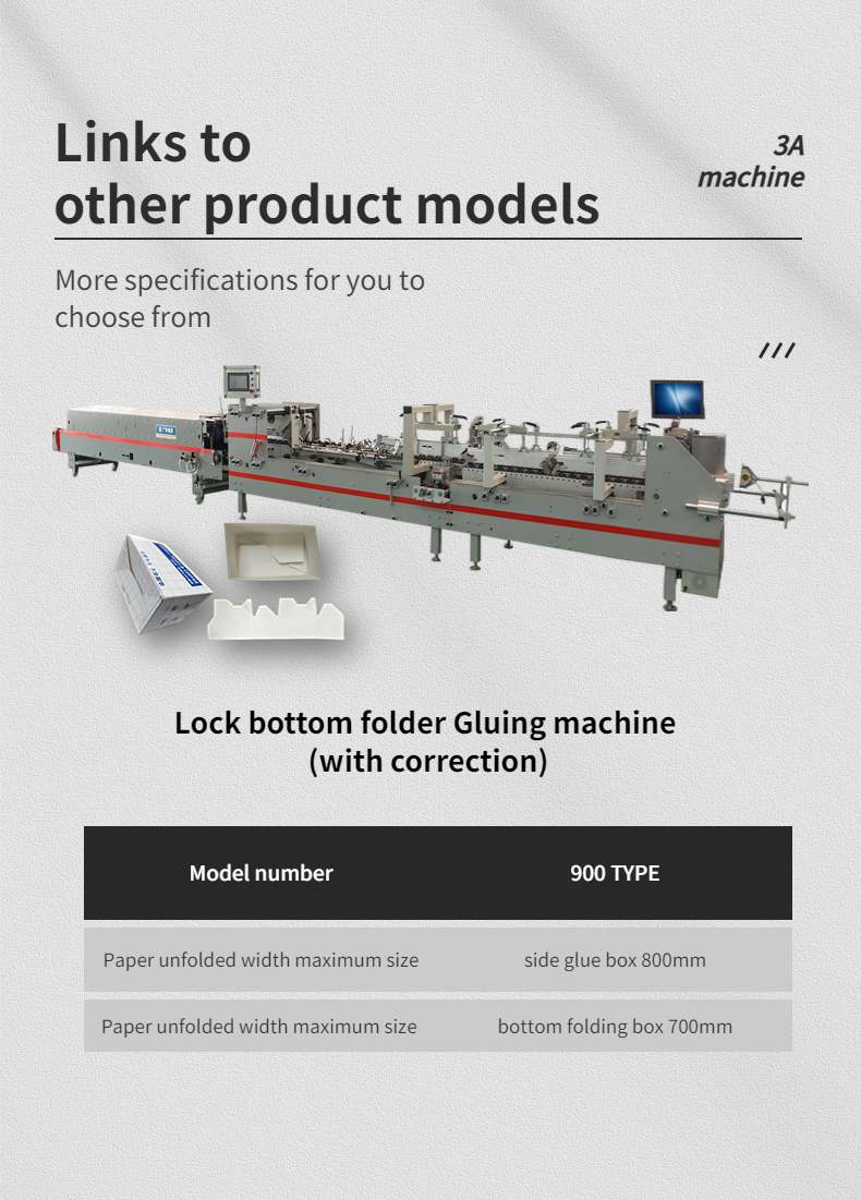CQT-800BS Automatic Book Cover Side Pasting Machine for Consistent Folding and Gluing