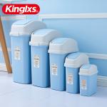 Home Office Bathroom Coloured Cute Plastic Dustbin