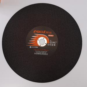 China Sharp Cut Off Wheel B0168 High Speed 5 Inch Inox Customized wholesale