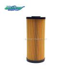 Masters Fram Oil Filter 5-87610118-0 8-98018858-0 Filter Cartridge For ISUZU