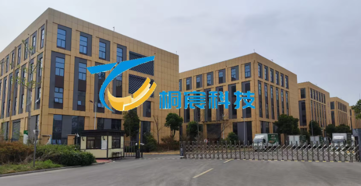 High-Temperature Resistant Glass Fiber Filter Paper Folding Production Line