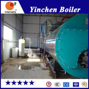 China Fire Tube Gas Fired Hot Water Boiler , High Efficiency Gas Steam Boiler wholesale