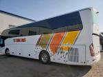 Used Yutong Coach ZK6122 53seats Double Doors Euro III Yuchai Engine Low