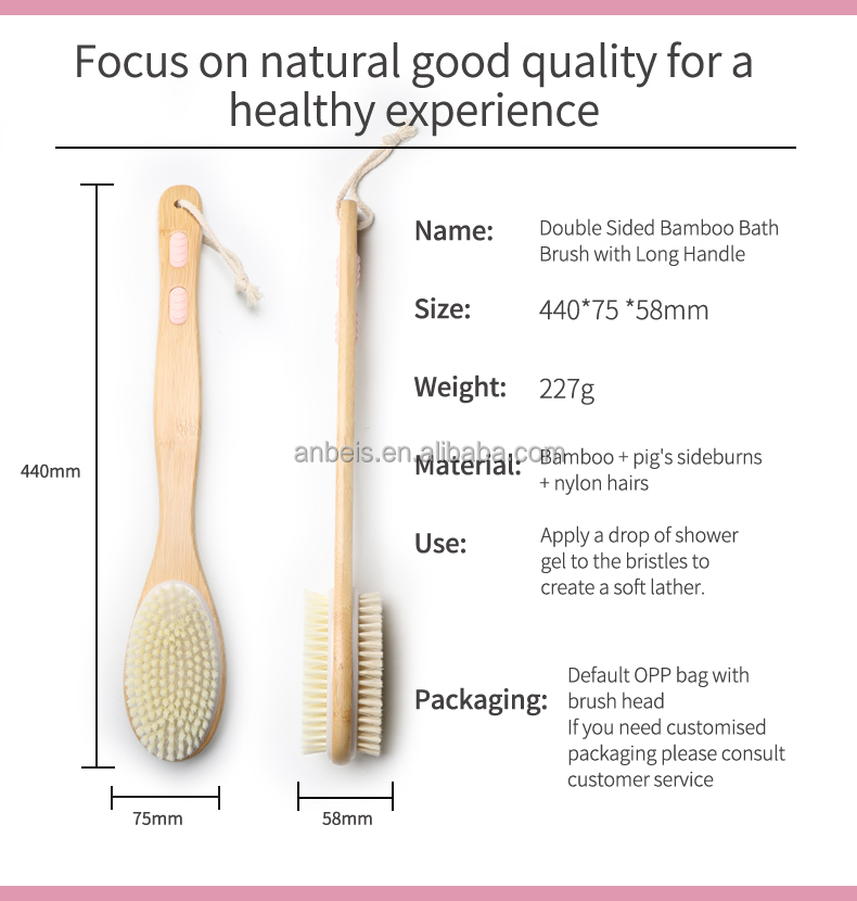 Abeis Sisal Vegan Fiber Boar Bristle Dry Brushing Bath Brush for Exfoliation and Massage