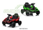 Comfortable Front And Rear Double Seater Kids Car with Leather Seat HLX-SX2318