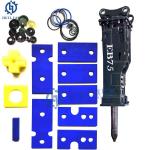 Atlas- Copco HB3600 HB4200 Hammer Upper Lower Cushion Hydraulic Breaker Rubber
