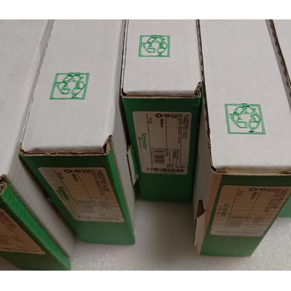 140CPS51100 Schneider Electric PLC Power Supply Module Modicon Quantum 125VDC 100-150V 0.3-3A