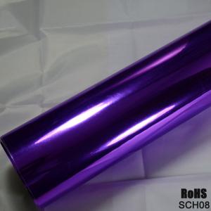 China Removable Adhesive Chrome Blue Car Wrap Mirror Effect Vinyl Wrap 140gsm wholesale