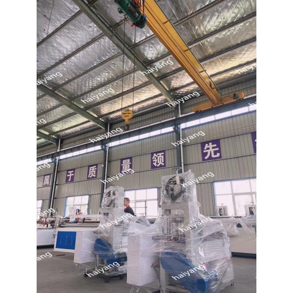 Fully Automatic Rewinding Machine for Toilet Tissue Paper Roll