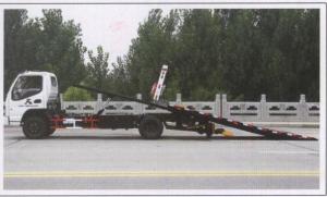 China Tractor Tow Truck Wrecker 3 Ton 4 x 2 Driving With Hydraulic Winch 124 HP Engine wholesale