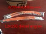 8 in line marine diesel enignes jinan diesel engine chidong 8L190