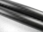 20MM OD 18MM ID 1000MM Carbon Fiber Tubes For RC Planes Quadcopter arm Hexcopter