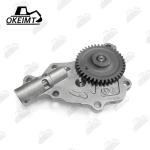 Aluminum Alloy Hydraulic Excavator Oil Pump Customized Rotation Speed