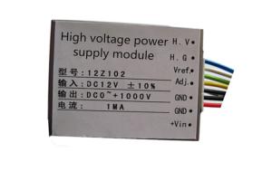 China Adjustable High Voltage Power Supply 50 X 38 X 25mm Size Small Size Light Weight wholesale