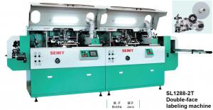 China CE Double face Automatic Labeling Machine , OEM Jar Labeler Machine on sale