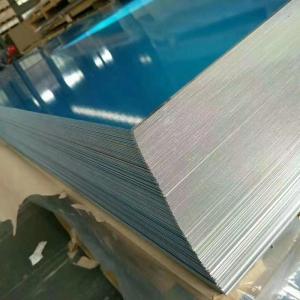 China High quality 1mm 2mm 3mm 6mm 10mm Thick 1050 1060 aluminum sheet plate wholesale