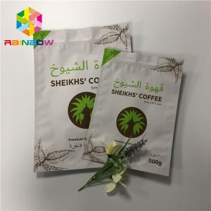 China Kraft Paper Resealable Stand Up Pouches Laminated Aluminum Foil Plastic Bags wholesale