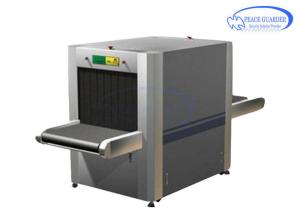 China X Ray Airport Baggage Scanner Machine , Airport Security Screening Equipment wholesale
