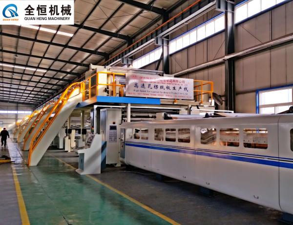250kw Corrugated Cardboard Making Machine Width 1400mm-2500mm Electricity 380V