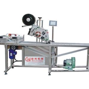China Automatic Labeling Machine for Glass Packaging Material 1700*1200*1500mm Dimensions wholesale
