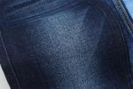 11.5oz Denim Fabric Rigid 100%C For Brand Style Jeans Boy Friend Style Soft