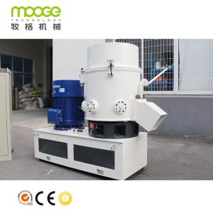 China LDPE HDPE Agglomerator Machine 1000KG/H Plastic Granulating Line High Efficiency wholesale