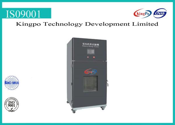 Free Fall Drop Test Equipment , Drop Impact Test Machine Fro Battery / Mobile