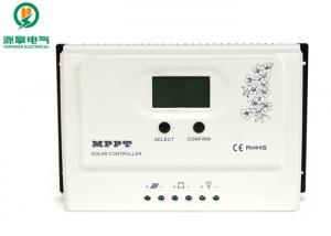 China White 12V / 24V MPPT Solar Charge Controller 30A Auto Detect Stable Performance wholesale