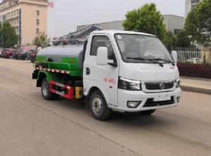 China Q235 Steel Sewer Suction Vehicle Lower Edge 500mm Energy Efficiency wholesale