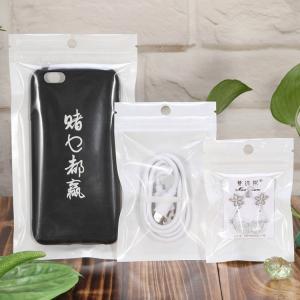 China Hot Sale One Side Clear Pearlescent bag waterproof packaging bag Gift k Pouch Bag wholesale