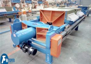 China Quick Discharge Membrane Filter Press For Iron / Copper Ore / Gold Mine Tailing Sludge Dewatering wholesale